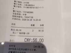 -LAVAZZA拉瓦萨咖啡(上海金融街店)