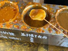 -小溅沾串