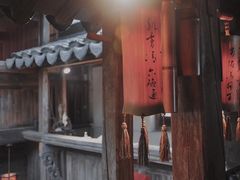 -普洱茶府(博乐广场店)