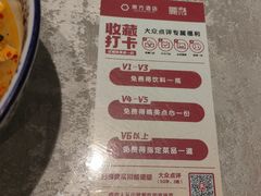 -南方酒店·淮扬菜(回民街店)