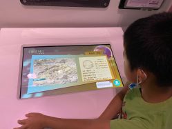 点击看大图 -北京科学中心儿童乐园