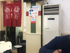 -马兰拉面(西直门外店)