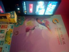 android_upload_pic-东方红影城