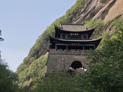 -剑门关风景区