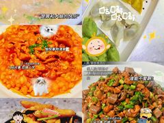 -船歌·鱼水饺青岛菜(枫蓝国际购物中心店)