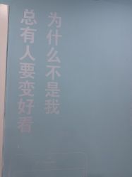 -斐尔国际皮肤管理中心