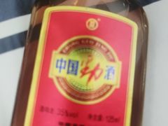 -丹樱生态园