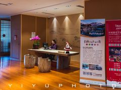 -北京古北水镇御舍温泉酒店