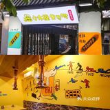 徐州探店｜恩你小木屋·烧烤米酒屋🥘