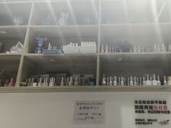 -艾珂·美甲美睫