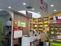 -安妮花英语·青少儿·原版阅读(海格堡店)