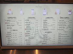 -风吟仟茶(河街店)