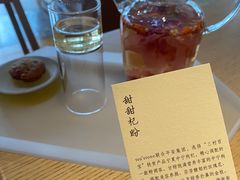 -tea'stone (万象天地店)
