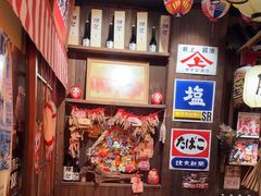 -炉胜·炉端烧·居酒屋