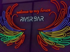 -River Bar酒吧(通州万达店)