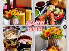 -克比叔叔印度餐厅Kebabs on the Grille(人民广场店)