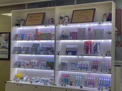 -兔博士口腔(长安分院)