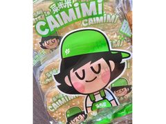 雪饼-朝郡酒家·粤菜(燕大星苑店)