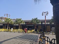 -捞沙巷
