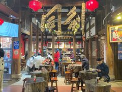 -三坊七巷历史文化街区