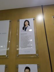 -智美品质医美