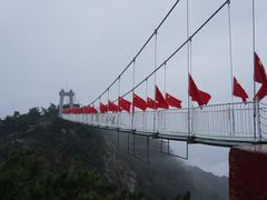 -沂蒙山旅游区龟蒙景区