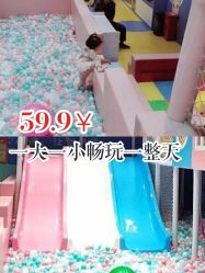 -皇家迪智尼(大融城店)