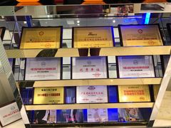 -泰康拜博口腔(柠溪门诊)