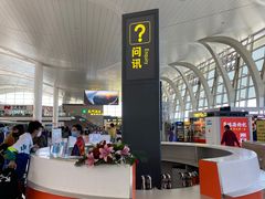 -银川河东国际机场
