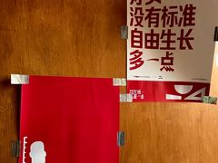-榫卯咖啡