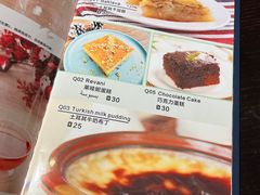 -Mevlana梅夫娜土耳其餐厅·清真