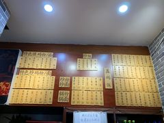 -杨裕兴(岳麓山店)