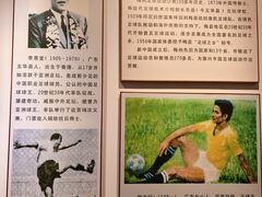 -二沙岛-广东华侨博物馆