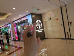 -银星皇冠假日酒店美食阁