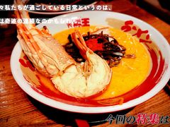 -豚王拉面(澳门银河店)