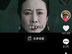 -约翰·菲茨杰拉德·肯尼迪国际机场