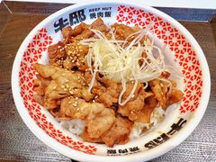 牛气肥腹烧肉饭-牛邸·烧肉饭(来福士店)