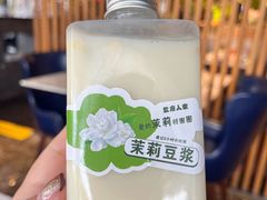 -懒人盐府人家(航天桥店)