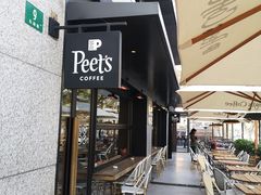-Peet's 皮爷咖啡(东湖路手作店)