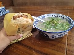 -老三羊汤(西大街店)