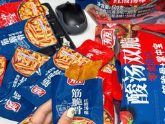 -山姆会员商店(上海浦东店)