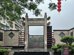 -广州神农草堂中医药博物馆