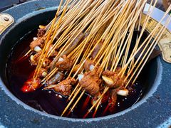 -冒椒火辣(太古里店)