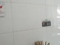 -清真·宏顺祥卤汁凉粉(大皮院店)