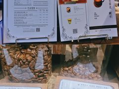 -Metal hands·铁手咖啡