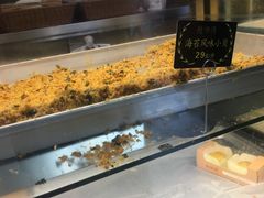 -鲍师傅糕点(春熙路店)
