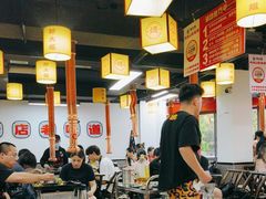 -郝大姐·乌龙山铁板烧(大学城三店)