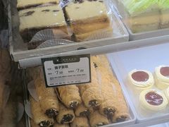 -蜂蝶来饼店(拱北总店)