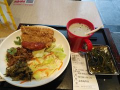 -永和大王(花好园店)