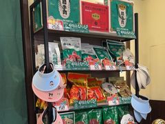 -孙庆海腊牛肉店(大皮院店)